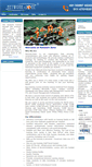 Mobile Screenshot of network-zone.in